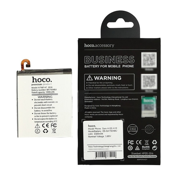 Акумулятор EB-BA750ABU для Samsung A105, A750, M105 (Hoco)
