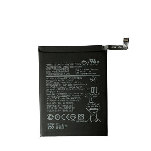 Акумулятор HQ-70N для Samsung A115 Galaxy A11, A215 Galaxy A21, (XRM)