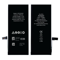 Акумулятор iPhone 7, (XRM)