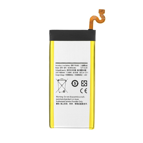 Акумулятор EB-BN965ABU для Samsung N960 Galaxy Note 9, (XRM)