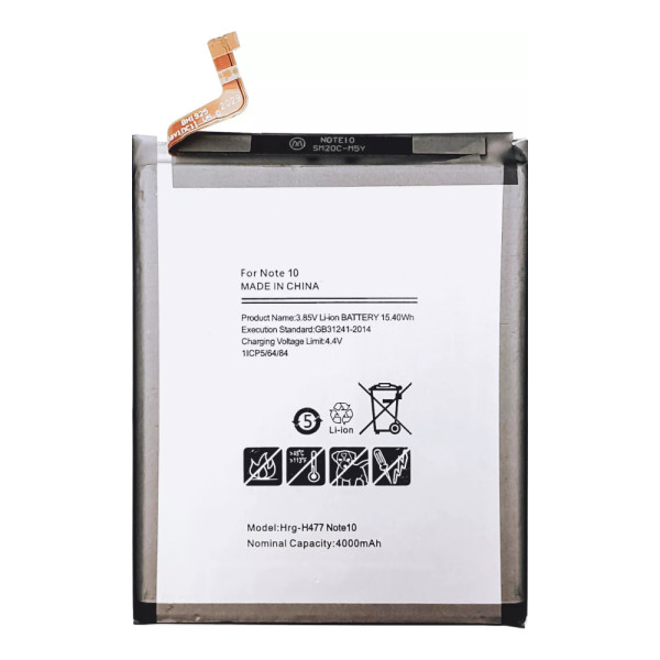 Акумулятор EB-BN970ABU для Samsung N970 Galaxy Note 10, (XRM)