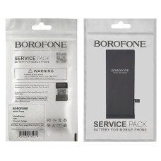 Акумулятор iPhone 8, (Borofone)
