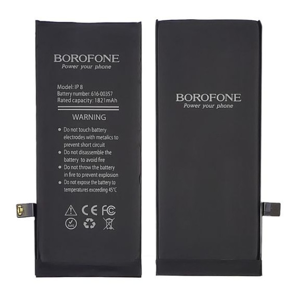 Акумулятор iPhone 8, (Borofone)