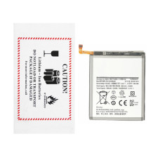 Акумулятор EB-BG996ABY для Samsung G996 Galaxy S21 Plus, (XRM)