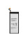 Акумулятор EB-BG935ABE для Samsung G935 Galaxy S7 Edge, (XRM)