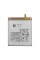 Акумулятор EB-BS908ABY для Samsung S908 Galaxy S22 Ultra 5G, OEM