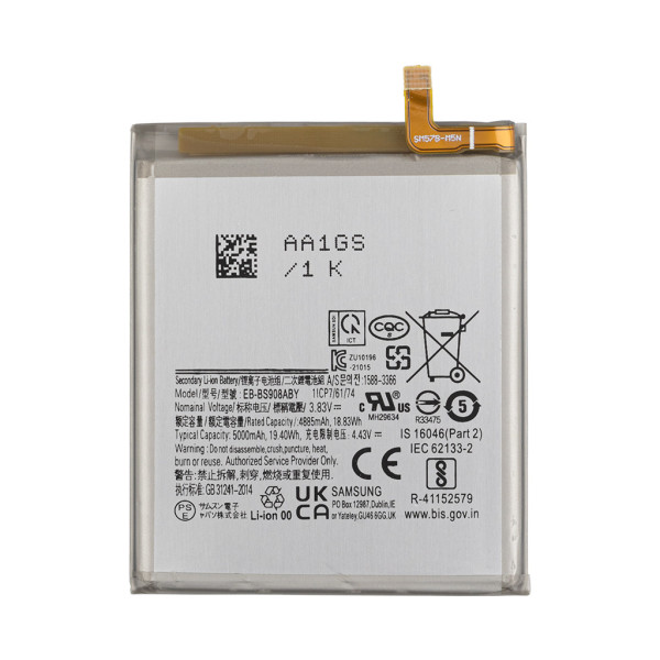 Акумулятор EB-BS908ABY для Samsung S908 Galaxy S22 Ultra 5G, OEM
