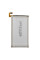 Акумулятор EB-BF901ABA для Samsung Z Fold, OEM