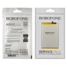 Акумулятор BN5X для Xiaomi Redmi 14C, Poco C75, (Borofone)