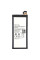 Акумулятор EB-BJ730ABE для Samsung J730 Galaxy J7 2017, A720 Galaxy A7, (XRM)