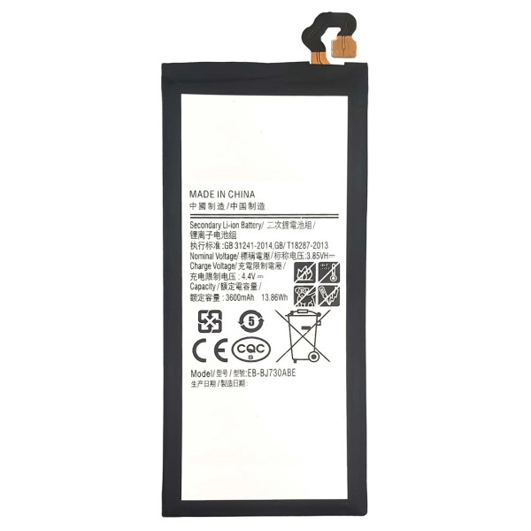 Акумулятор EB-BJ730ABE для Samsung J730 Galaxy J7 2017, A720 Galaxy A7, (XRM)