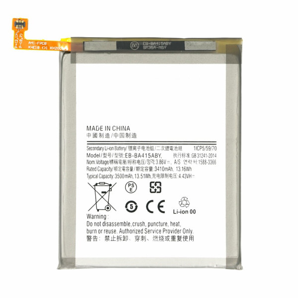 Акумулятор EB-BA415ABY для Samsung A415 Galaxy A41, (XRM)