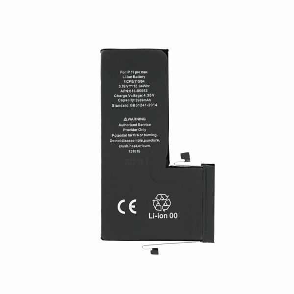Акумулятор iPhone 11 Pro Max, (XRM)