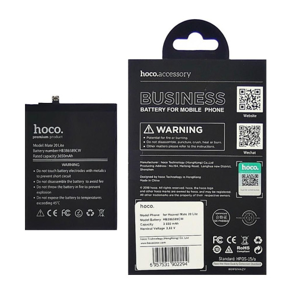 Акумулятор HB386589ECW для Huawei Honor 8X, Honor 20, P10 Plus, Mate 20 Lite, (Hoco)