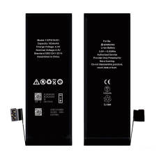 Акумулятор iPhone 5SE, (XRM)