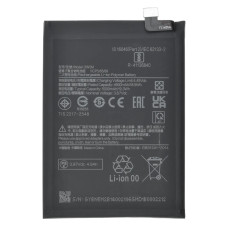 Акумулятор BN5M для Xiaomi Redmi Note 12 4G, OEM