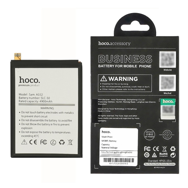 Акумулятор SLC-50 для Samsung A032 Galaxy A03 Core, (Hoco)