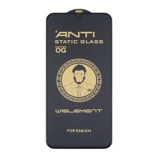 Захисне скло Samsung A155, A156, A245, A256, M346, (5D) Full Glue
