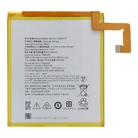 Акумулятор L19D1P32 для Lenovo Tab M10 FHD Plus 2nd Gen (TB-X606), (XRM)