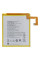 Акумулятор L19D1P32 для Lenovo Tab M10 FHD Plus 2nd Gen (TB-X606), (XRM)