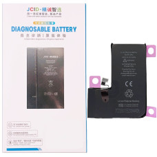 Акумулятор iPhone 14 Pro, JCID (без помилки) 3410mAh