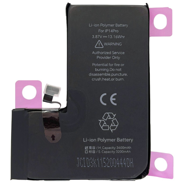 Акумулятор iPhone 14 Pro, JCID (без помилки) 3410mAh