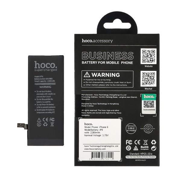 Акумулятор iPhone 6, (Hoco), посилений (2280 mAh)