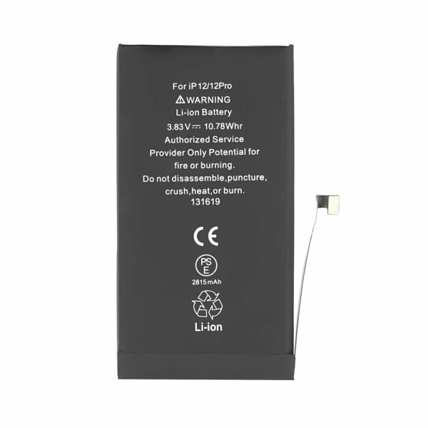 Акумулятор iPhone 12, iPhone 12 Pro, (XRM)