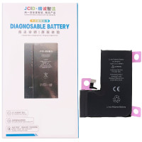 Акумулятор iPhone 13 Pro, JCID (без помилки) 3300mAh