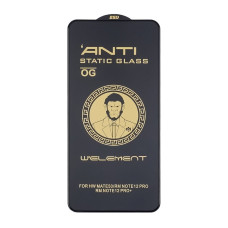Захисне скло Xiaomi Redmi Note 13 5G, Redmi Note 13 Pro 4G, Redmi Note 13 Pro 5G, (5D TOP) Full Glue