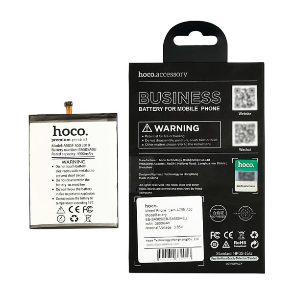 Акумулятор EB-BA505ABE для Samsung A205, A305, A307, A505, (Hoco)