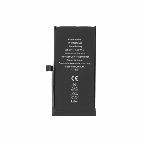 Акумулятор iPhone 12 mini, (XRM)