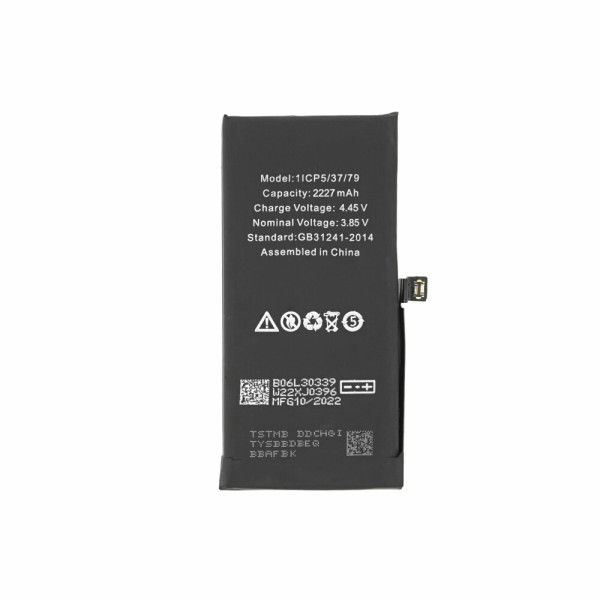Акумулятор iPhone 12 mini, (XRM)