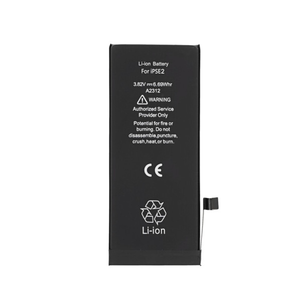 Акумулятор iPhone SE 2020, (XRM)
