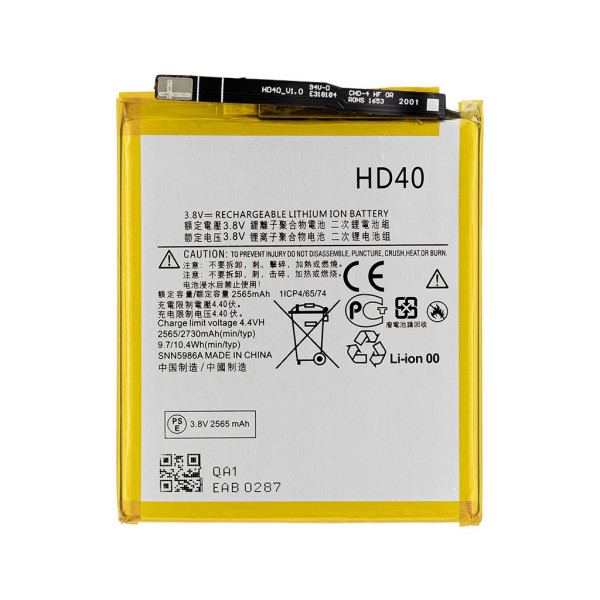 Акумулятор HD40 для Motorola Z2 Force, OEM