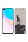 Дисплей Huawei Nova 8i, Honor 50 Lite, з тачскріном, OEM