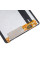 Дисплей TCL Tab 10s, з тачскріном, Black
