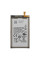 Акумулятор EB-BF926ABY для Samsung Z Fold 3, OEM