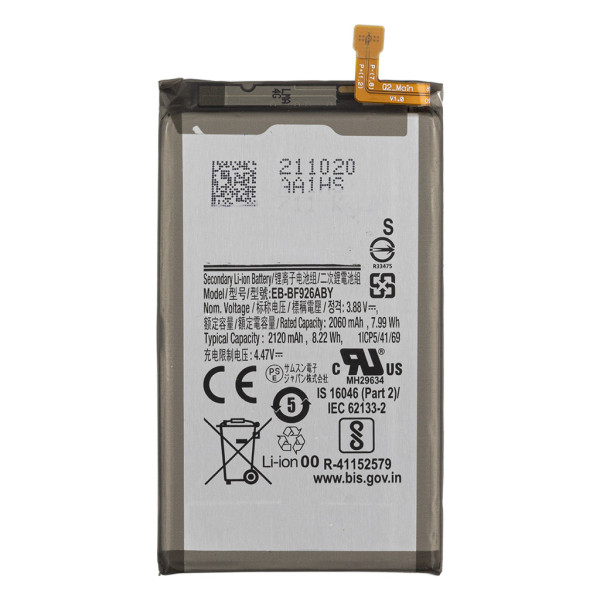 Акумулятор EB-BF926ABY для Samsung Z Fold 3, OEM