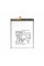 Акумулятор EB-BA426ABY для Samsung A326, A426, A726, M225, M325, (XRM)