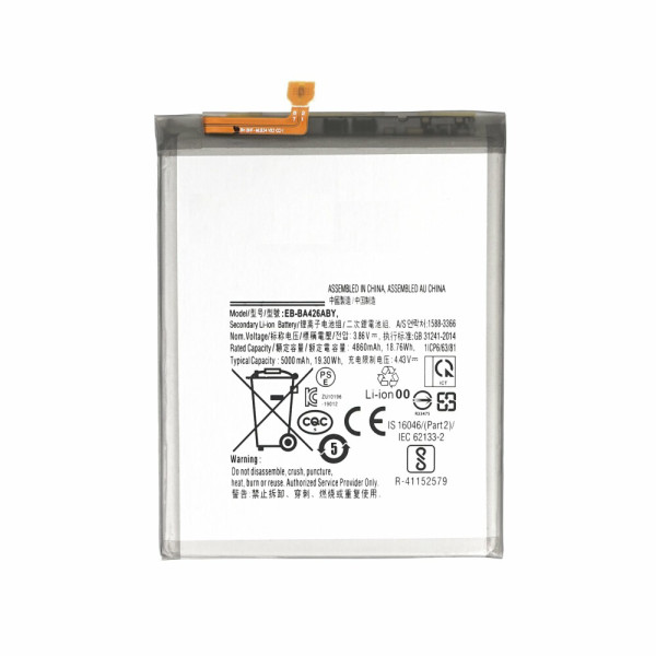 Акумулятор EB-BA426ABY для Samsung A326, A426, A726, M225, M325, (XRM)
