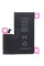 Акумулятор iPhone 14 Pro Max, JCID (без помилки) 4770mAh