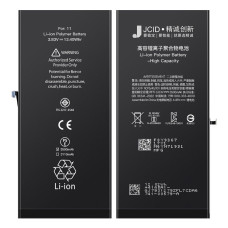 Акумулятор iPhone 11, JCID (посилений) 3500mAh
