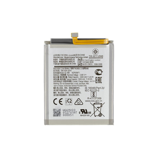 Акумулятор QL1695 для Samsung A015 Galaxy A01, OEM