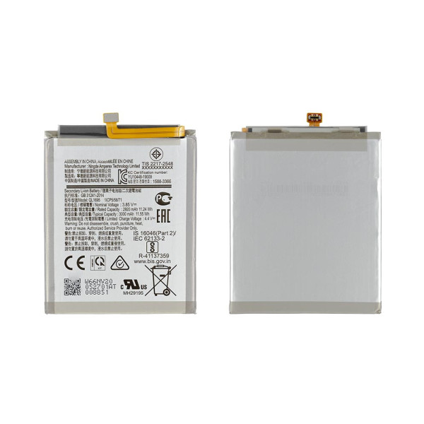 Акумулятор QL1695 для Samsung A015 Galaxy A01, OEM