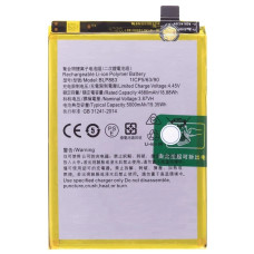 Акумулятор BLP883 для Realme 9, OEM