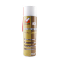 Спрей для чищення контактів Falcon 530 Original (550ml)