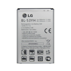 Акумулятор BL-53YH для LG D690 G3 Stylus, D855 Optimus G3