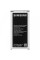 Акумулятор EB-BG900BBE для Samsung G900 Galaxy S5
