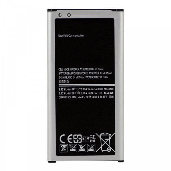 Акумулятор EB-BG900BBE для Samsung G900 Galaxy S5